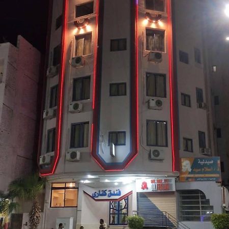 Canary Hotel Hurghada Ngoại thất bức ảnh