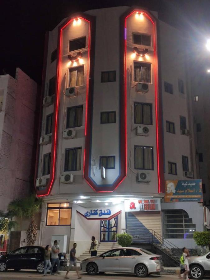 Canary Hotel Hurghada Ngoại thất bức ảnh